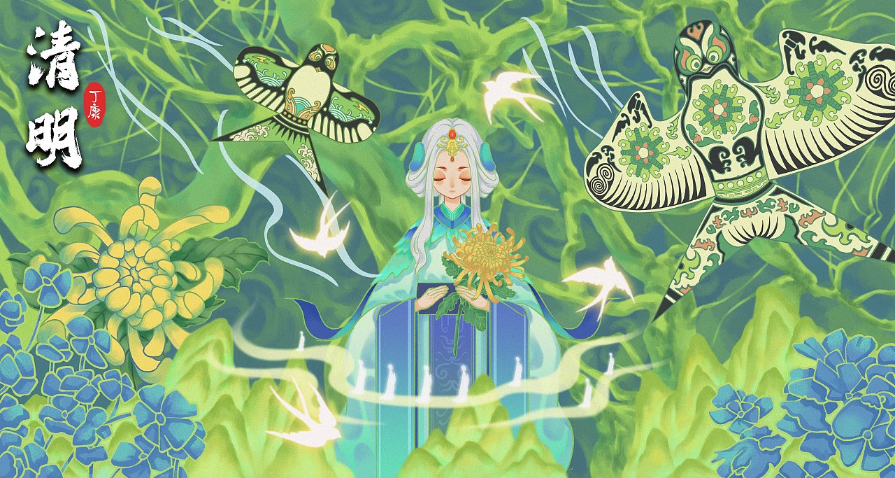 清明,4月4日-4月5日