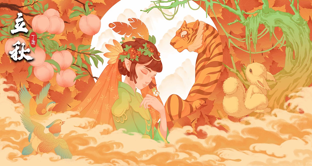 立秋,8月7日-8月8日