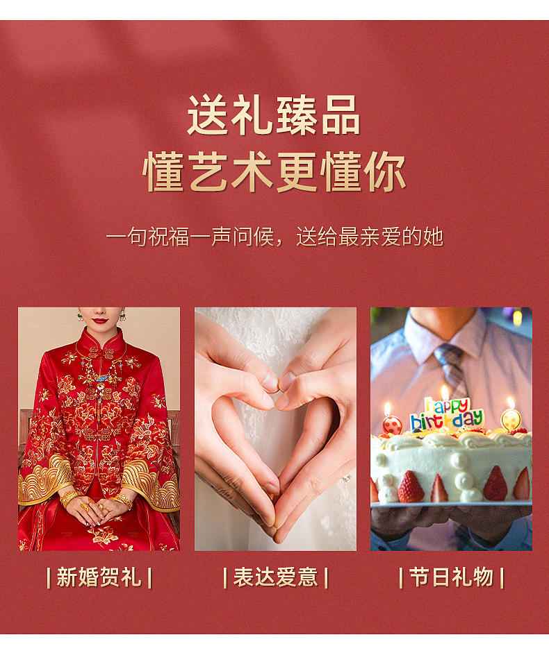 工艺品摆件首饰盒主图详情（图ZMzc5OTE2Njg4） - 宣传物料 - 站酷设计师淮河以西原创素材 - 站酷ZCOOL