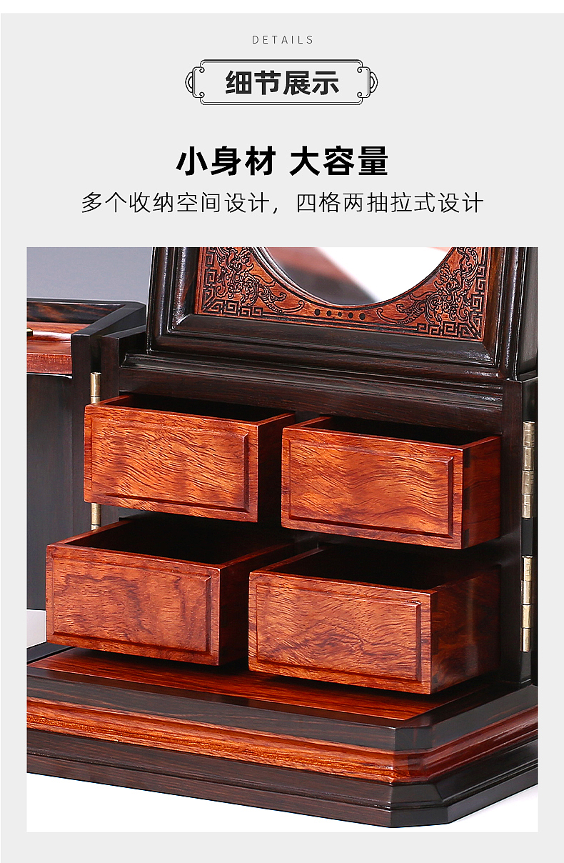 工艺品摆件首饰盒主图详情（图ZMzc5OTE2Njky） - 宣传物料 - 站酷设计师淮河以西原创素材 - 站酷ZCOOL