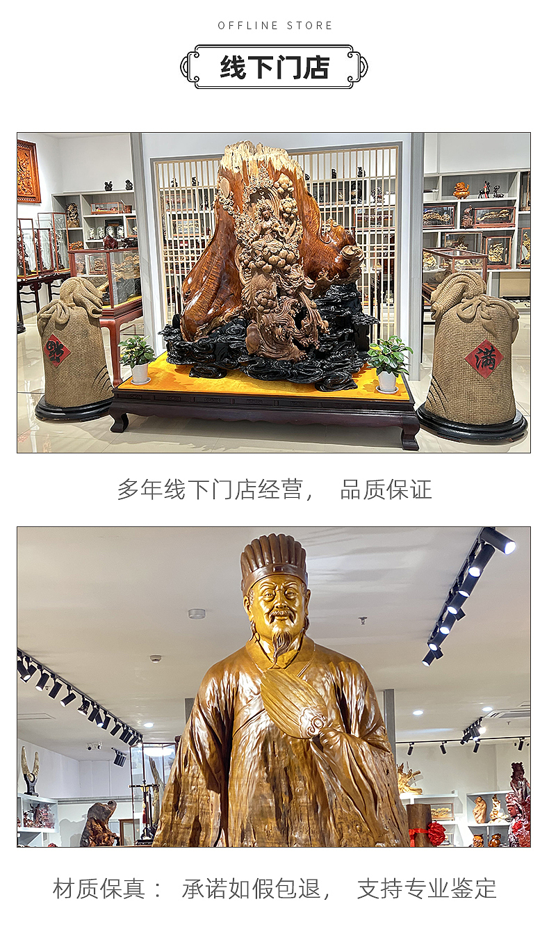 工艺品摆件首饰盒主图详情（图ZMzc5OTE2NzA0） - 宣传物料 - 站酷设计师淮河以西原创素材 - 站酷ZCOOL