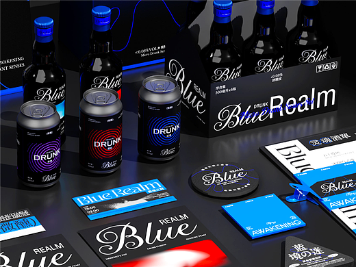 蓝境之谜 | Blue Realm 酒吧品牌设计