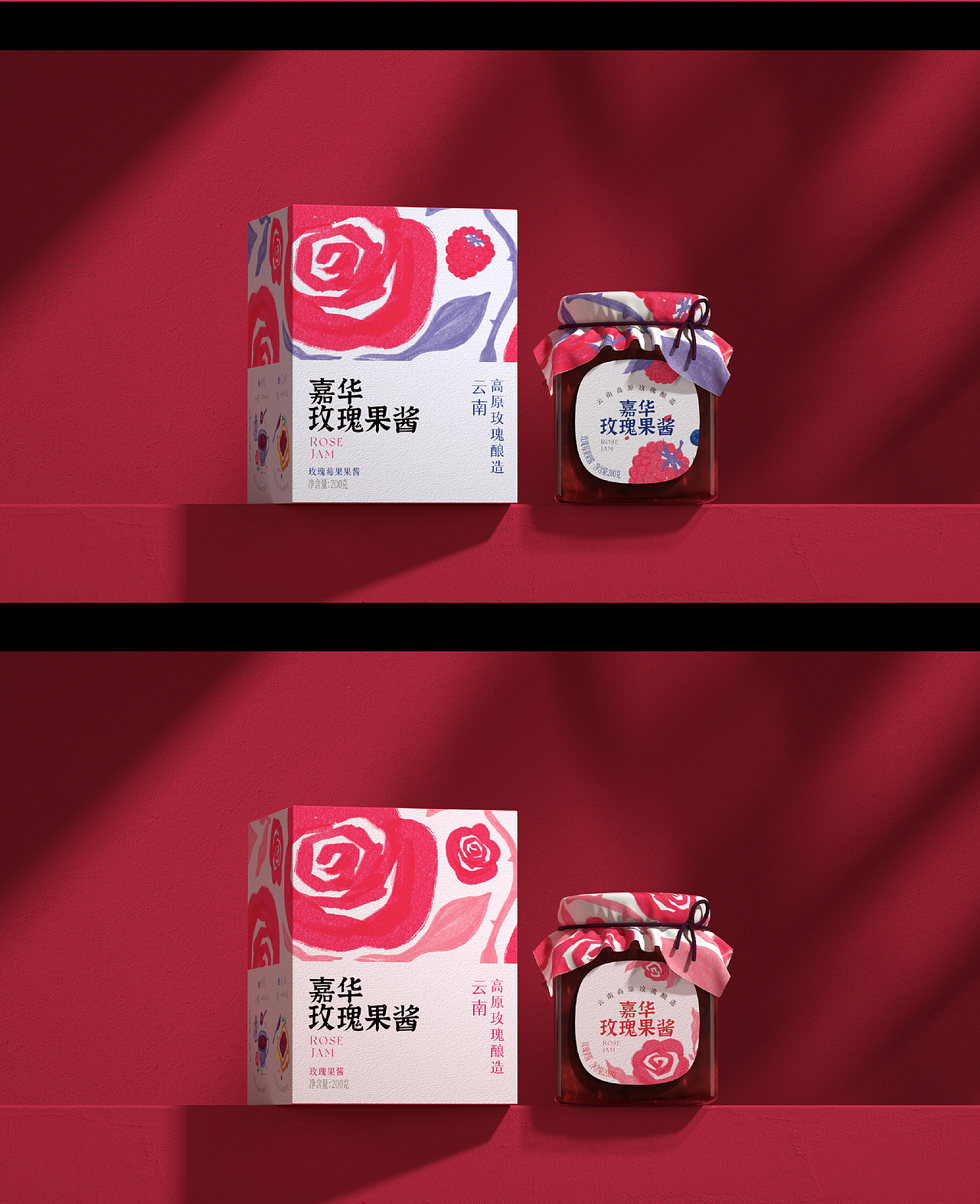 新罐头×嘉华食品|解锁果酱更多可能性「包装策略」