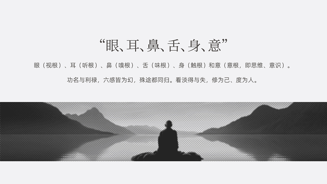 普陀文创(香薰)产品设计(图ZMzc5OTE4NTg0) - 包装 - 站酷设计师彬法品牌策划设计原创素材 - 站酷ZCOOL