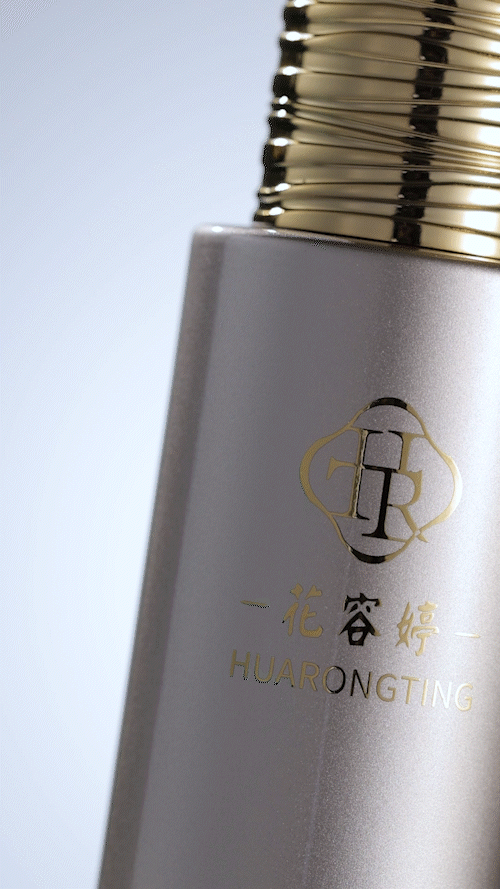 花容婷氨基酸乳液视频拍摄