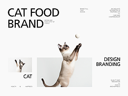 喵咕品牌全案设计 | 宠物猫粮