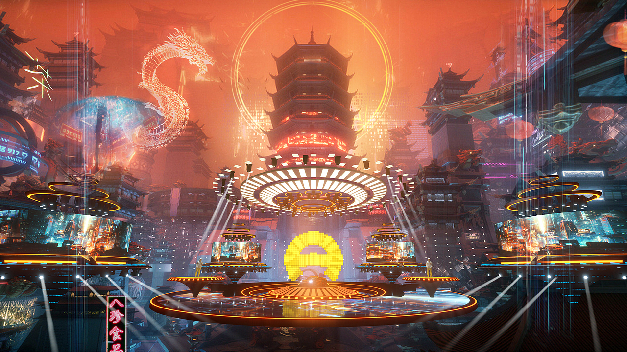 未来已来·次元觉醒——懂车帝舞美设计分享