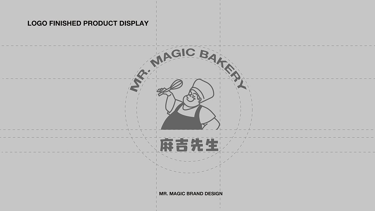 MR.MAGIC BAKERY麻吉先生烘焙品牌设计│【逐浪派对】