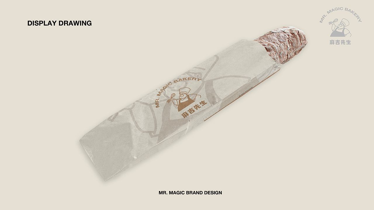 MR.MAGIC BAKERY麻吉先生烘焙品牌设计│【逐浪派对】