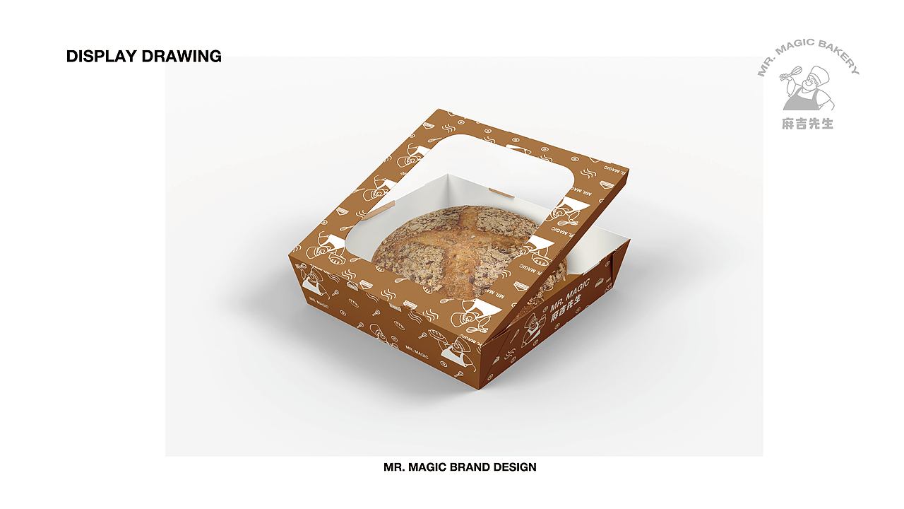MR.MAGIC BAKERY麻吉先生烘焙品牌设计│【逐浪派对】