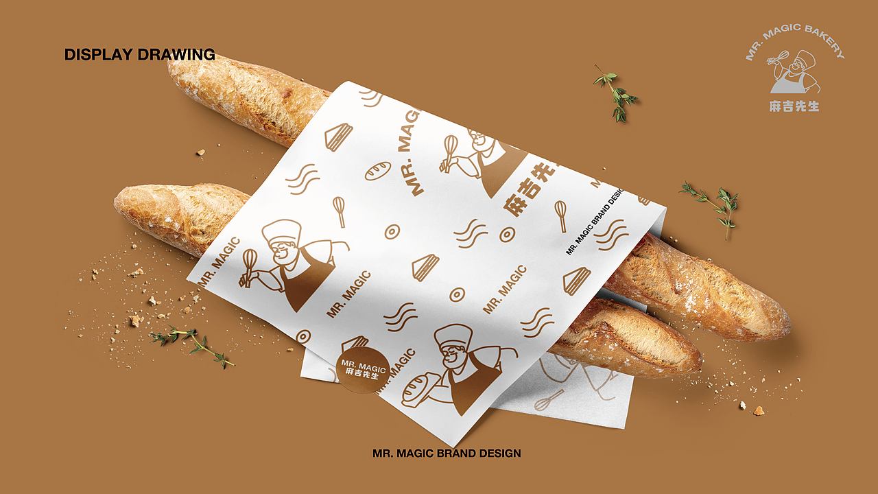 MR.MAGIC BAKERY麻吉先生烘焙品牌设计│【逐浪派对】