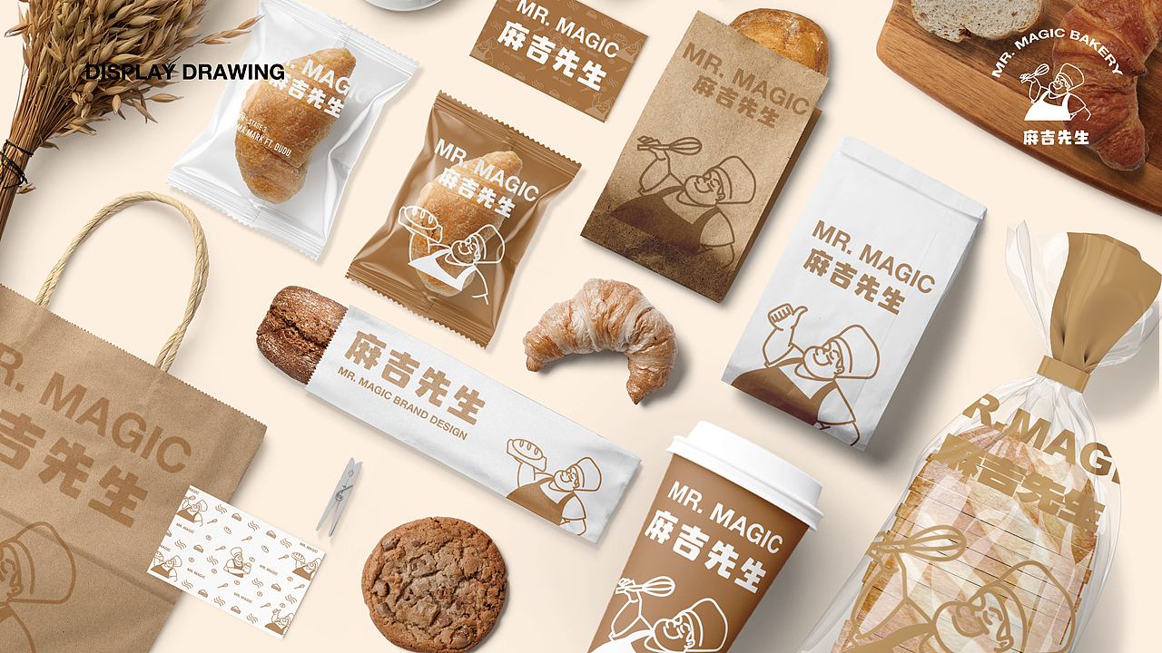 MR.MAGIC BAKERY麻吉先生烘焙品牌设计│【逐浪派对】