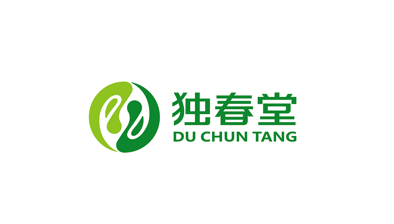 独春堂全案品牌策划设计
