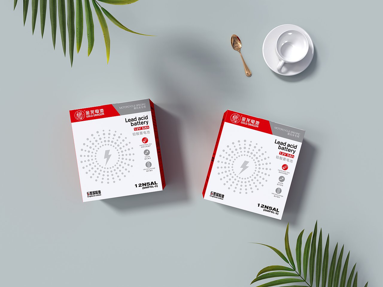 蓄电池包装设计-悟杰品牌视觉设计