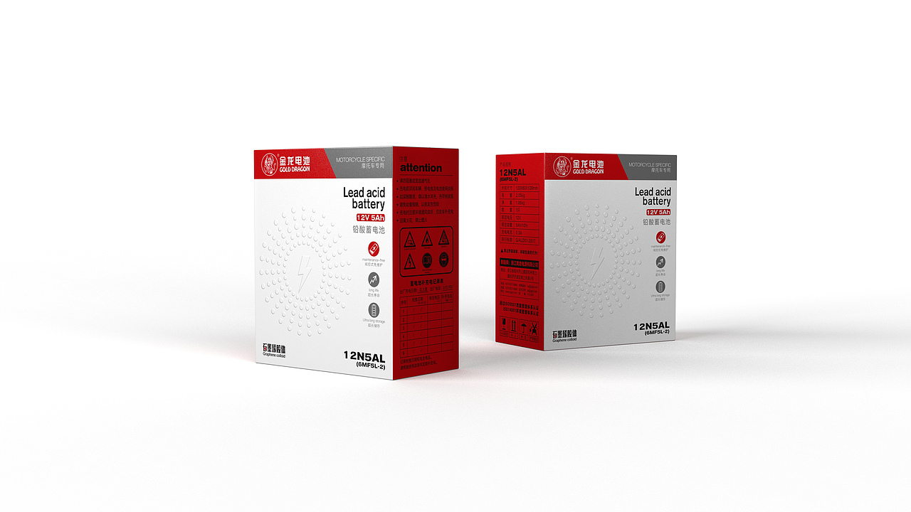 蓄电池包装设计-悟杰品牌视觉设计