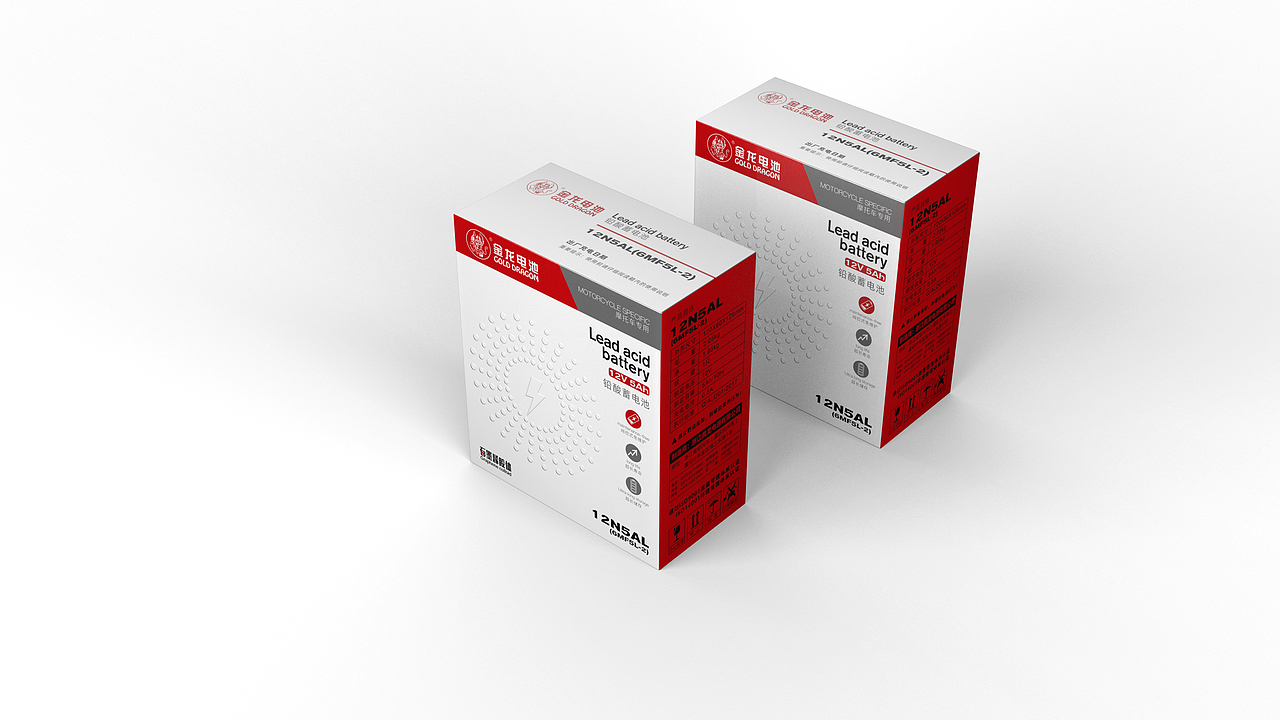 蓄电池包装设计-悟杰品牌视觉设计