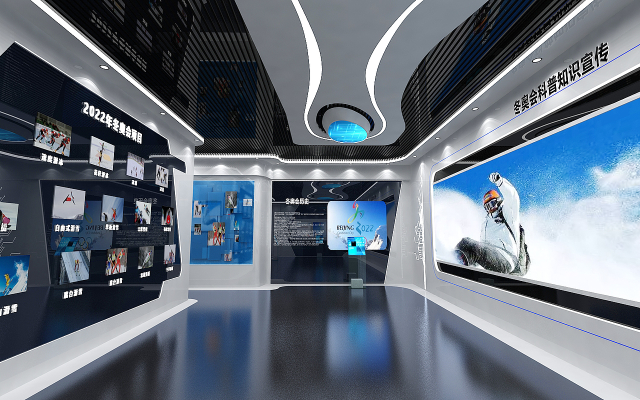 冬奥展厅（图ZMzc5OTIyNzc2） - 商业空间设计 - 站酷设计师Dream一拳原创素材 - 站酷ZCOOL