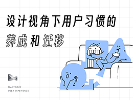 知识库