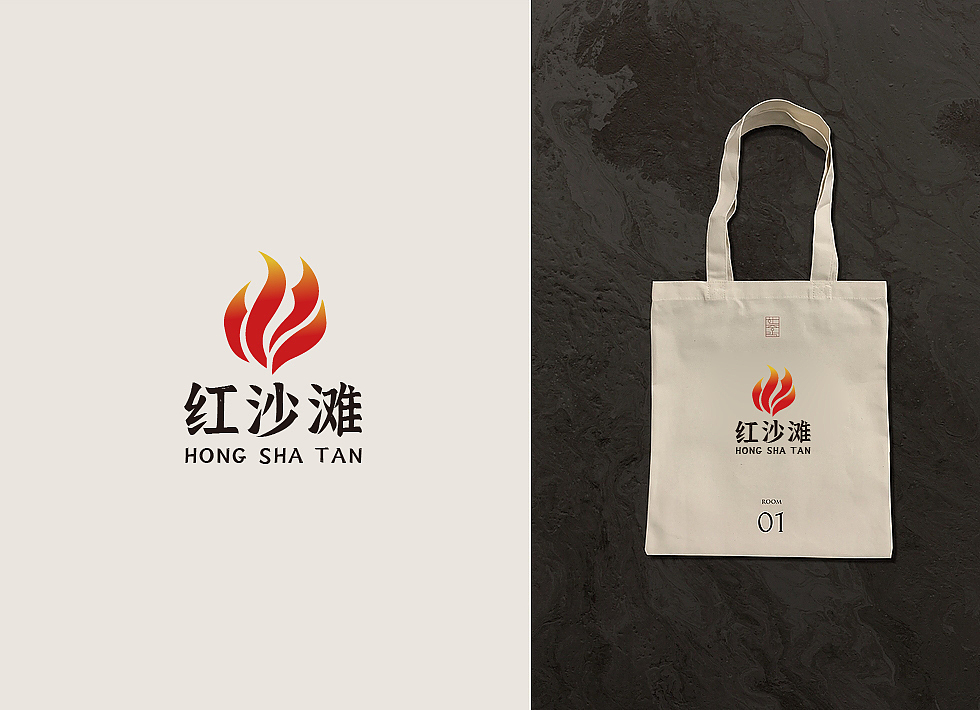 红沙滩（图ZMzc5OTIzMTA0） - Logo - 站酷设计师锐界LOGO坊原创素材 - 站酷ZCOOL