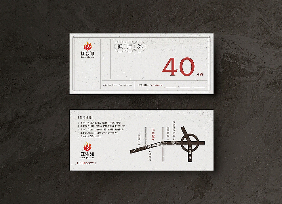 红沙滩（图ZMzc5OTIzMTEy） - Logo - 站酷设计师锐界LOGO坊原创素材 - 站酷ZCOOL