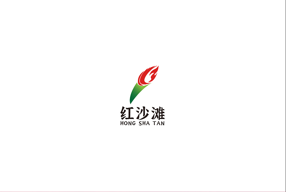 红沙滩（图ZMzc5OTIzMTE2） - Logo - 站酷设计师锐界LOGO坊原创素材 - 站酷ZCOOL