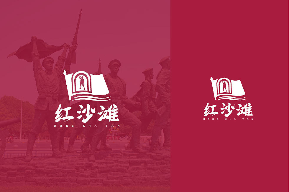 红沙滩（图ZMzc5OTIzMTcy） - Logo - 站酷设计师锐界LOGO坊原创素材 - 站酷ZCOOL