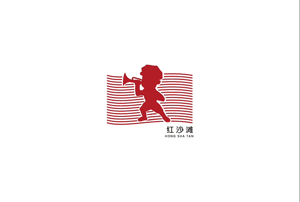 红沙滩（图ZMzc5OTIzMjA0） - Logo - 站酷设计师锐界LOGO坊原创素材 - 站酷ZCOOL