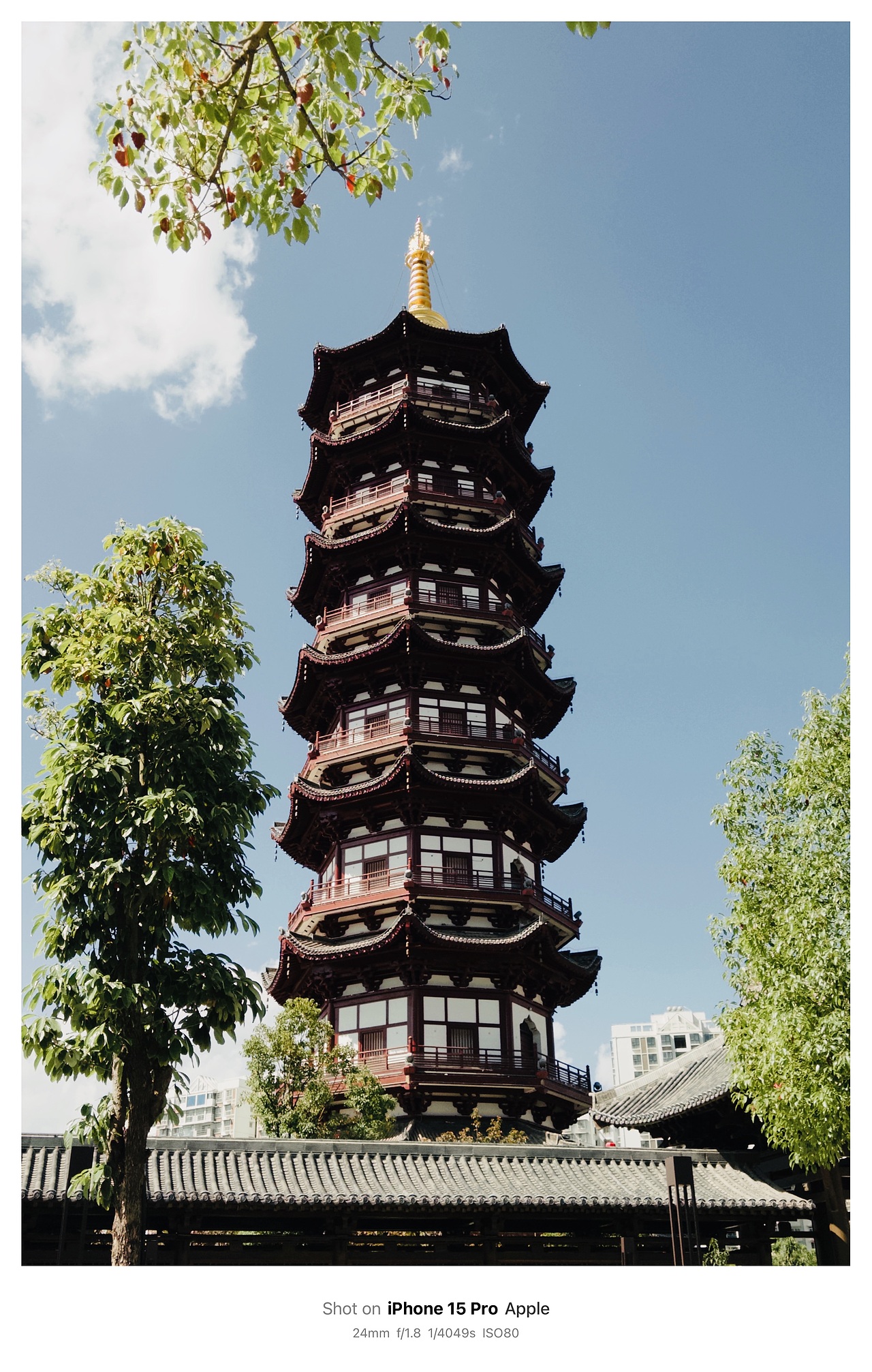 凉山彝族自治州——喜德县(二)