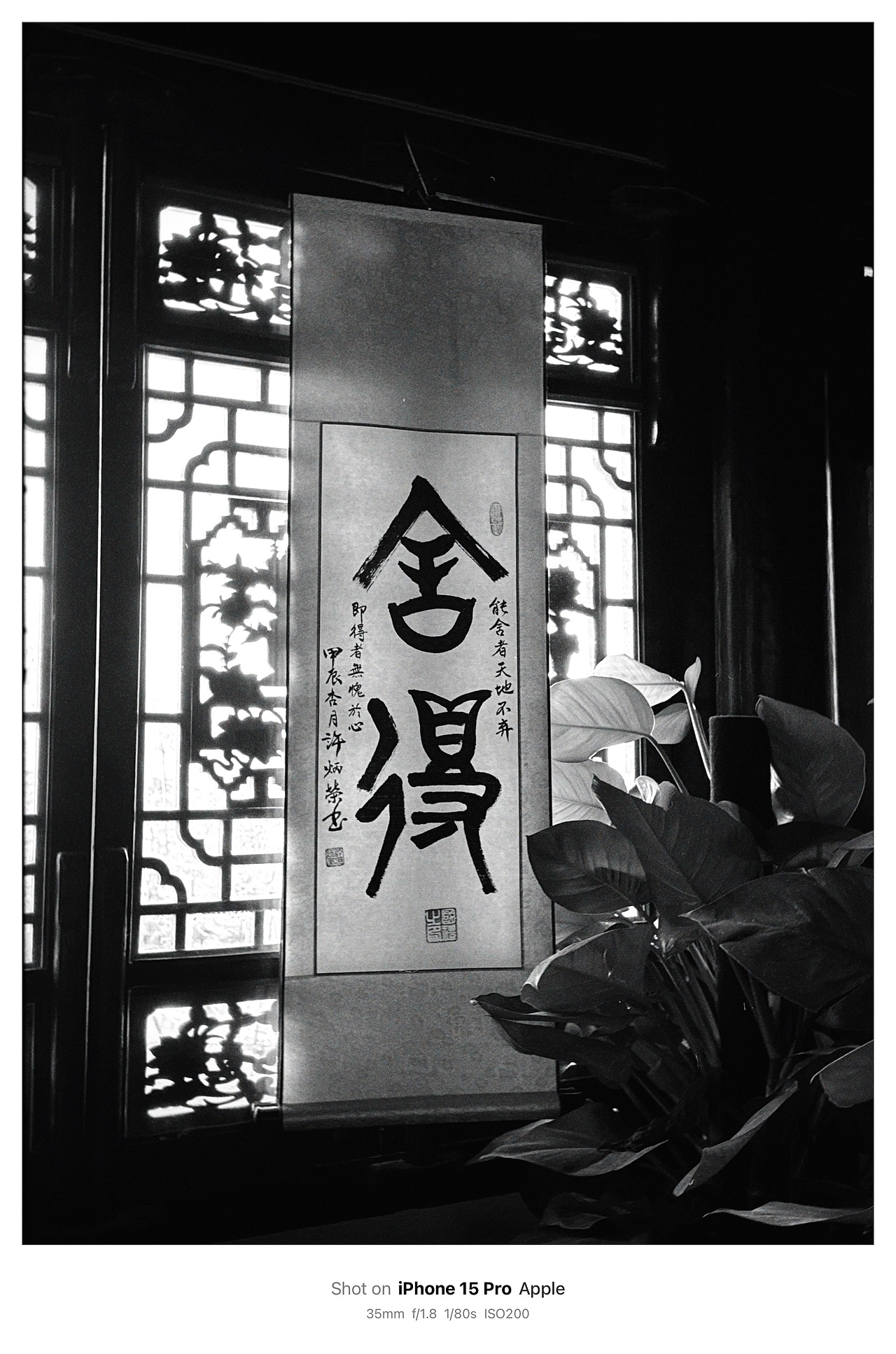 凉山彝族自治州——纪实摄影（图ZMzc5OTI1MDU2） - 人文/纪实摄影 - 站酷设计师黑人不黑原创素材 - 站酷ZCOOL