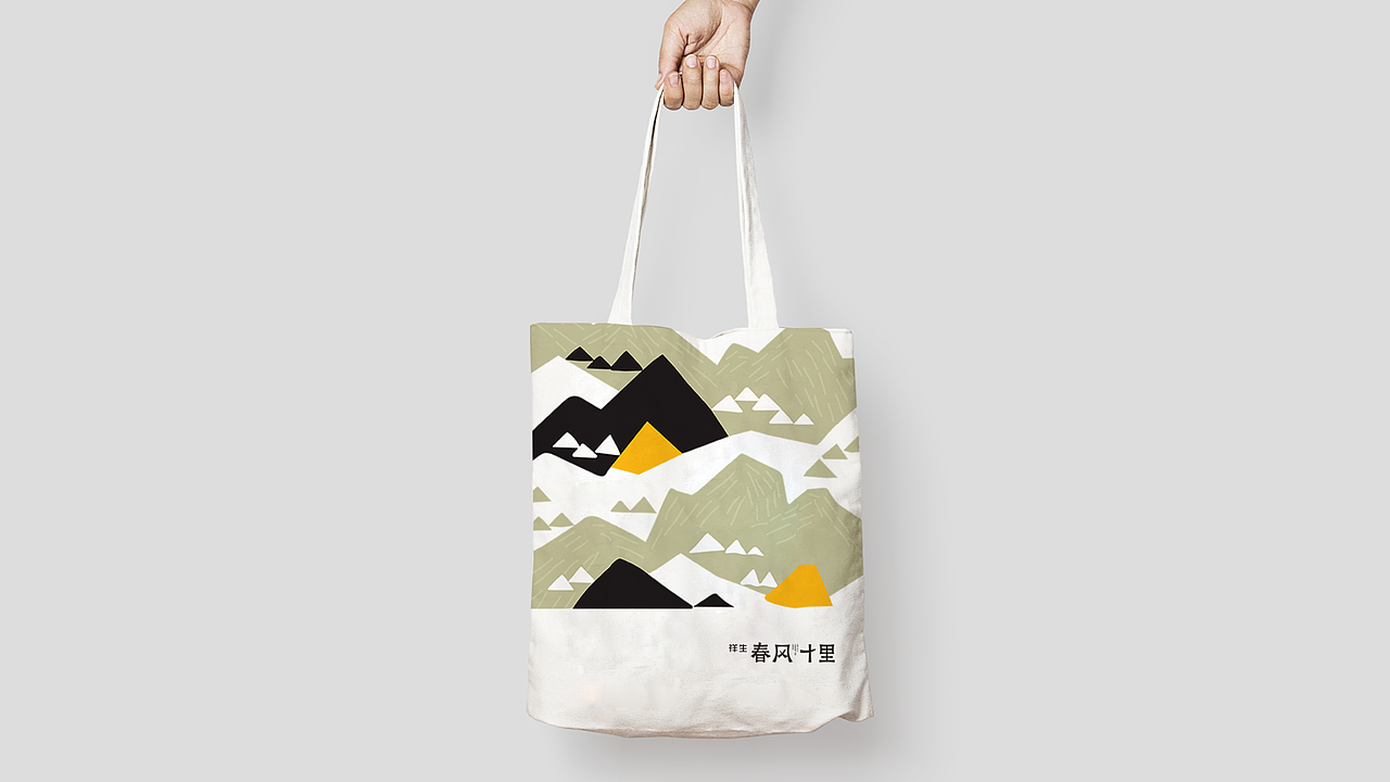 诸暨 春风十里景区+别墅产品视觉（图ZMzc5OTI1MTY0） - 品牌 - 站酷设计师大C的视界原创素材 - 站酷ZCOOL