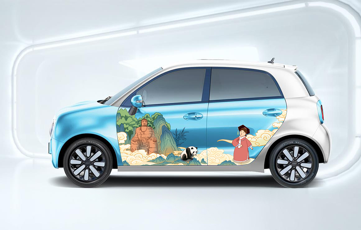 汽车活动主视觉手绘