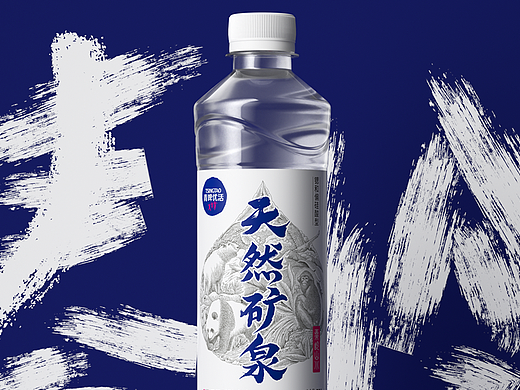 博创／青啤优活天然矿泉水包装