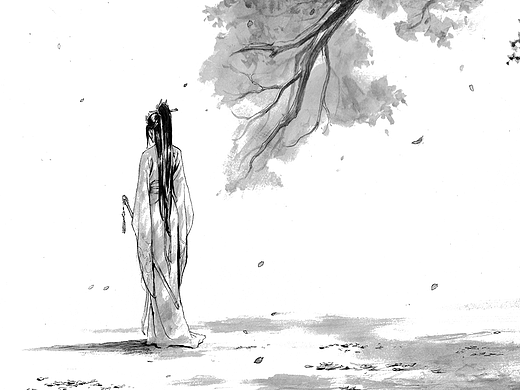 树下