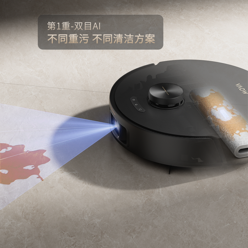 #扫地机器人合辑（图ZMzc5OTI5NDUy） - 产品 - 站酷设计师烫不直的自然卷原创素材 - 站酷ZCOOL