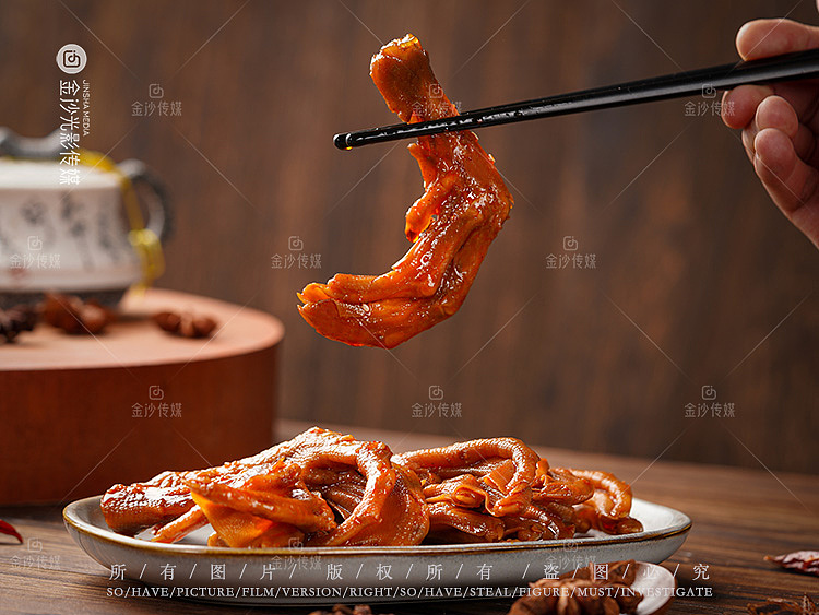 鸭掌图片｜卤鸭掌｜卤味｜武汉美食拍摄（图ZMzc5OTMxMzc2） - 产品摄影 - 站酷设计师武汉金沙光影传媒原创素材 - 站酷ZCOOL