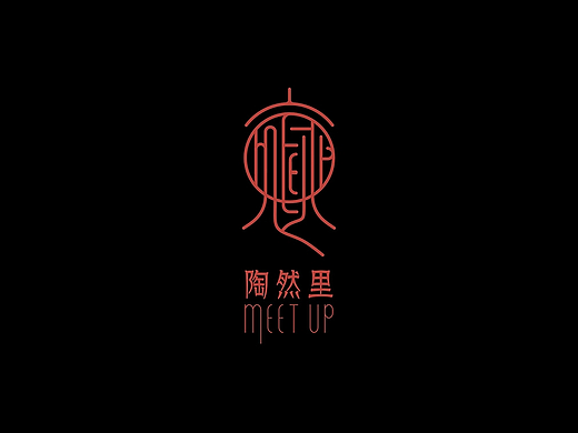 蓝城·陶然里视觉