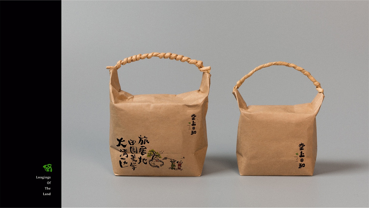 十里莲江·陇上日和品牌+文创包装（图ZMzc5OTMzNzEy） - 品牌 - 站酷设计师大C的视界原创素材 - 站酷ZCOOL