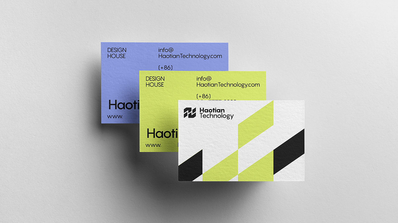 Haotian 皓天科技 | 品牌设计