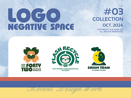 LOGO｜NEGATIVE SPACE