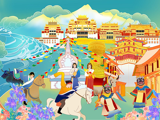云南印象系列文旅城市插画