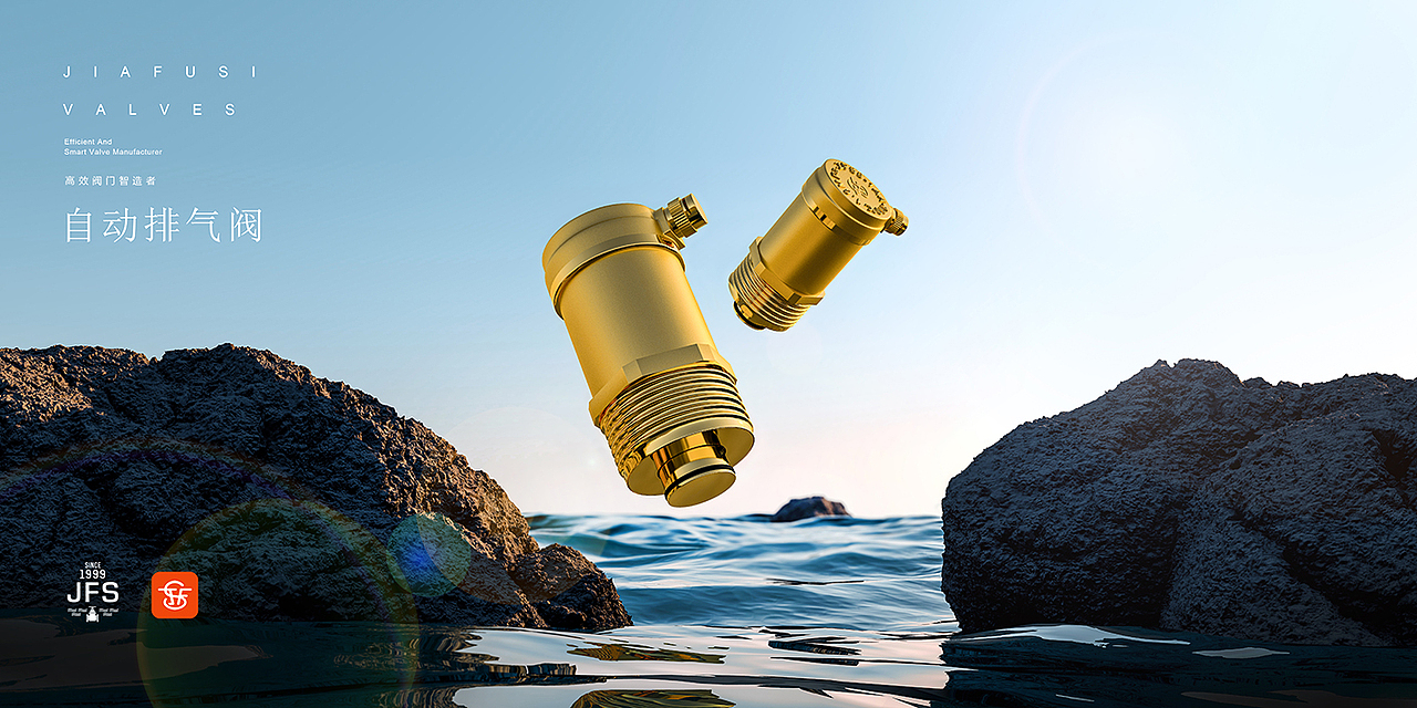 画册广告页（图ZMzc5OTM4NTg0） - 海报 - 站酷设计师99160028原创素材 - 站酷ZCOOL