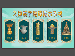 UI设计