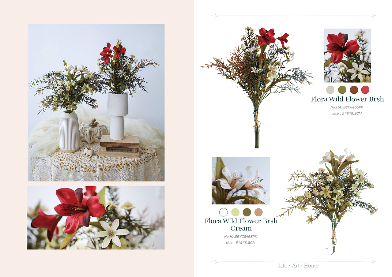 HACCLE——产品画册 把束介绍 Bouquet Introduction