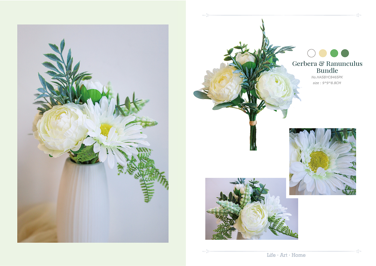 HACCLE——产品画册 把束介绍 Bouquet Introduction