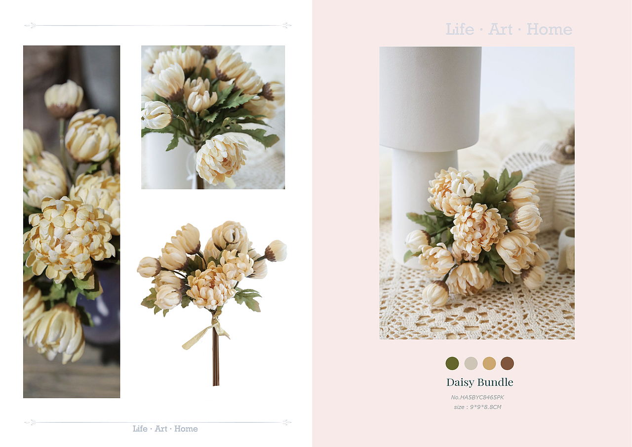 HACCLE——产品画册 把束介绍 Bouquet Introduction