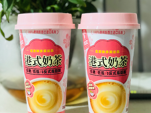 港式奶茶