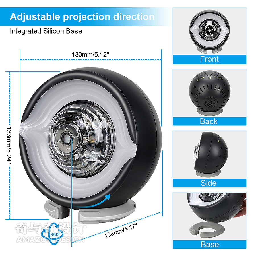 亚马逊选品案例 产品主图设计案例 星空灯拍照设计