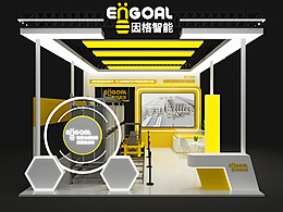 因格智能展 | EHUA DESIGN