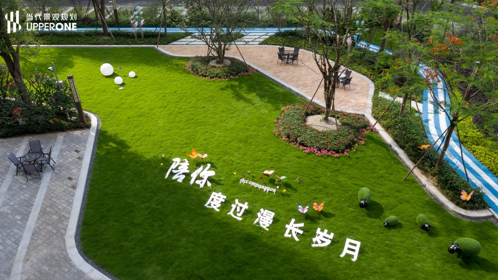 广东省中山市的优秀楼盘景观设计榜