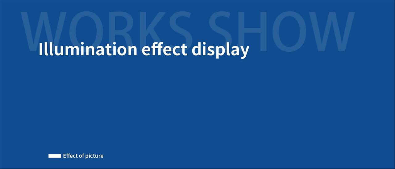 MOCMO HOME:朝天阅读落地灯